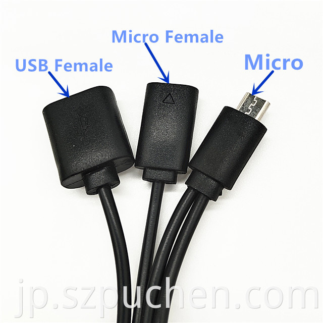 Power Only Usb Cable